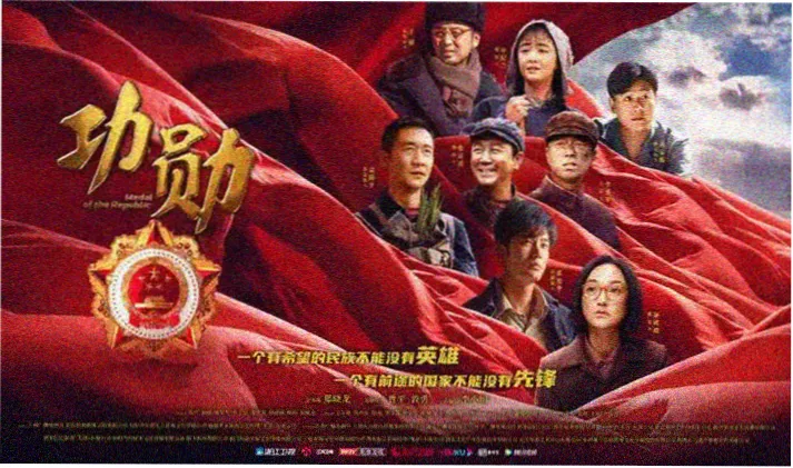 小猪佩奇英文版宣传图