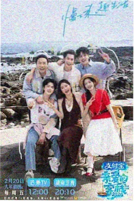 动画封面
